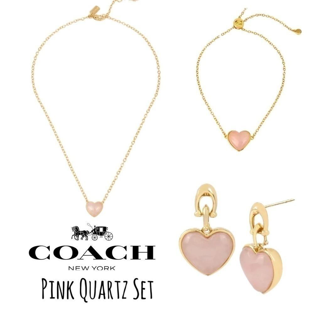Coach Heart Carved Pink Quartz Necklace Earring and Bracelet Set - Picture 2 of 16